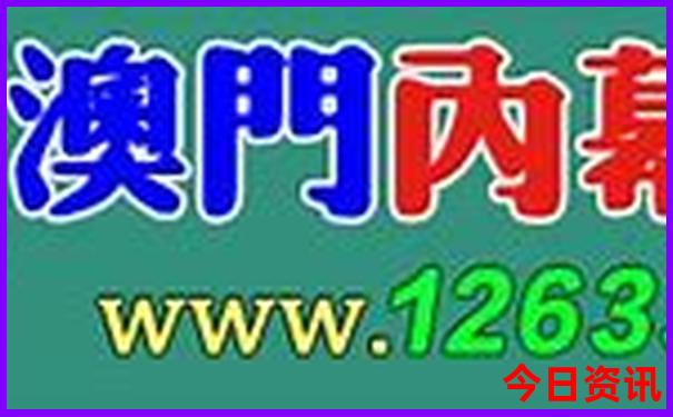 东北旅游必去十大景点推荐